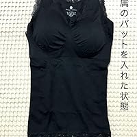 Amazon.co.jp: グラマラスパッツ 【公式】 グラマラスタイル